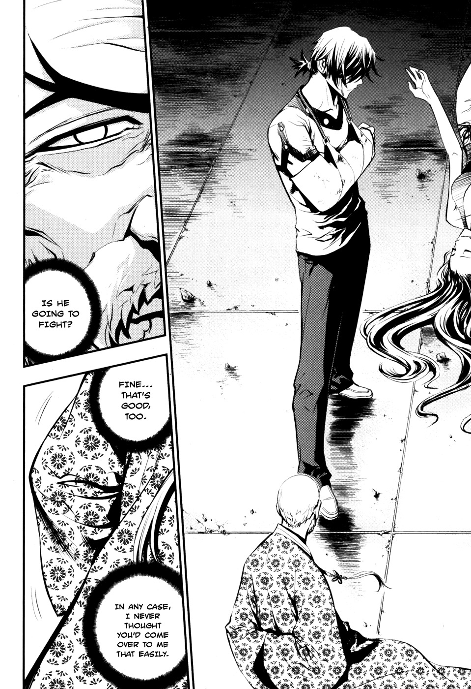 The Breaker Chapter 61 19